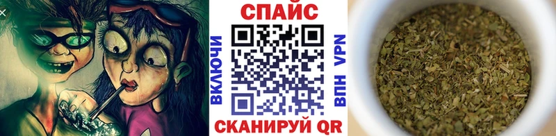 ссылка на мегу ТОР  Ревда  БУТИРАТ 99%  купить наркоту 