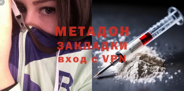 кокаин колумбия Аркадак