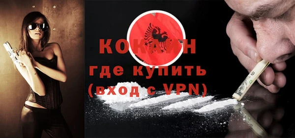 кокаин колумбия Аркадак