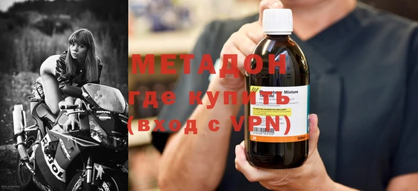 кокаин колумбия Аркадак