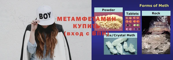 кокаин колумбия Аркадак