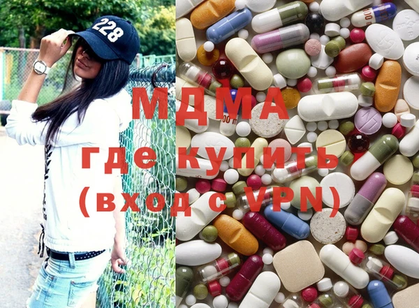 кокаин колумбия Аркадак