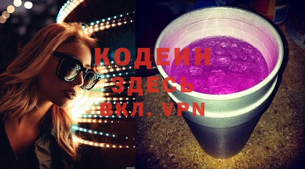 mix Нефтекумск