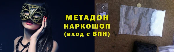 кокаин колумбия Аркадак