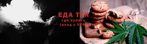 кокаин колумбия Аркадак