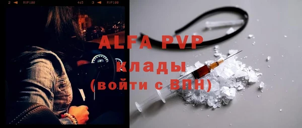 кокаин колумбия Аркадак
