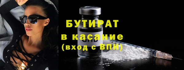 кокаин колумбия Аркадак