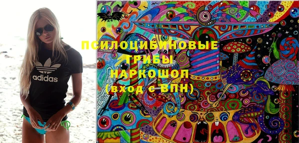 кокаин колумбия Аркадак