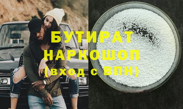 кокаин колумбия Аркадак