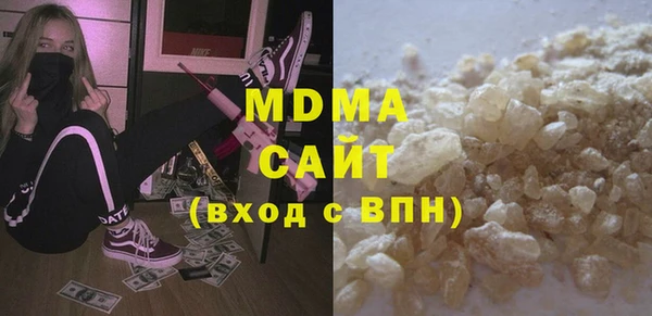 кокаин колумбия Аркадак