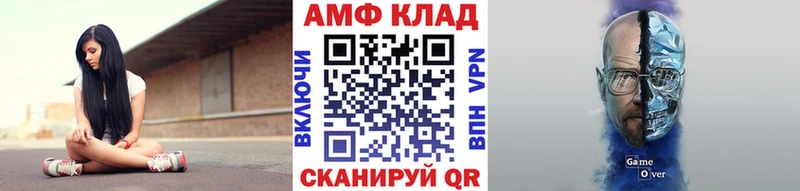Метамфетамин витя  Ревда 